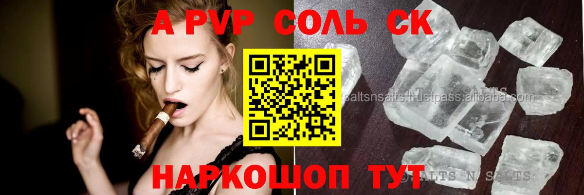 Как найти наркотики?  Cocaine  Лсд 25  Вход с VPN  Мефедрон кристаллы  Асбест  ГАШ 