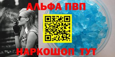 СК Баксан