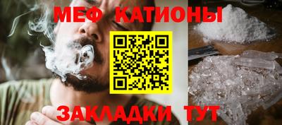 СК Баксан