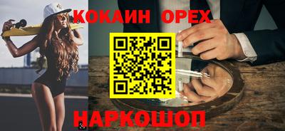 СК Баксан