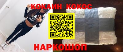 СК Баксан