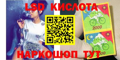 СК Баксан