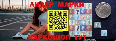 кокаин колумбия Аша