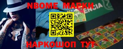 кокаин колумбия Аша
