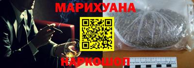 соль ск Ачхой-Мартан