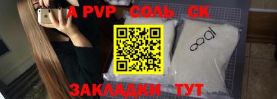 кокаин колумбия Аша