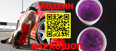 СК Баксан