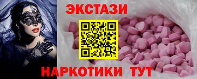 кокаин колумбия Аша
