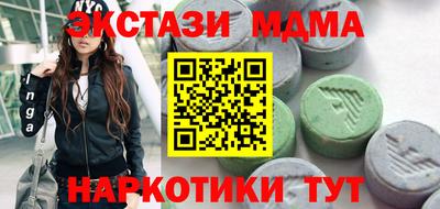 кокаин колумбия Аша
