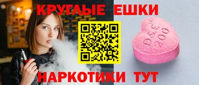 СК Баксан