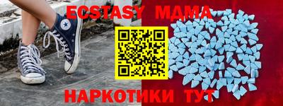 СК Баксан
