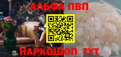 кокаин колумбия Аша