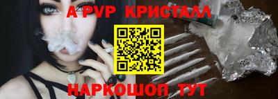 кокаин колумбия Аша