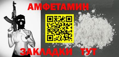 кокаин колумбия Аша
