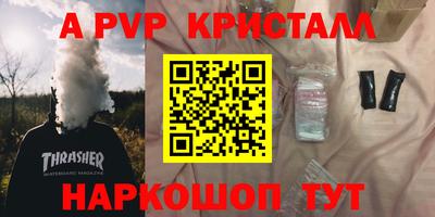 кокаин колумбия Аша