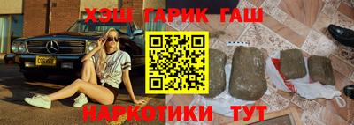 кокаин колумбия Аша